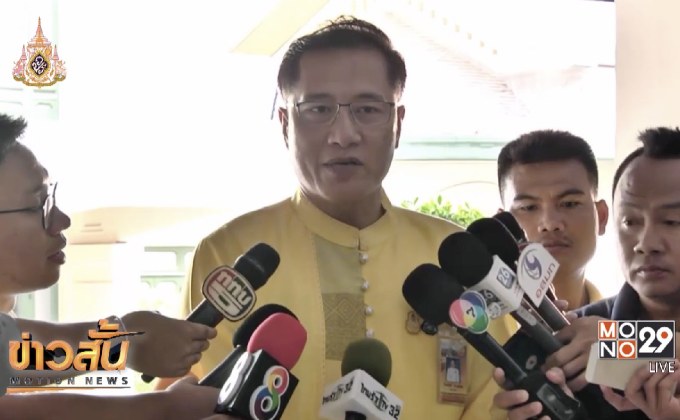 รมว.ท่องเที่ยวฯ ยังไม่ทราบมาตรการแจกเงินเข้า ครม.หรือไม่