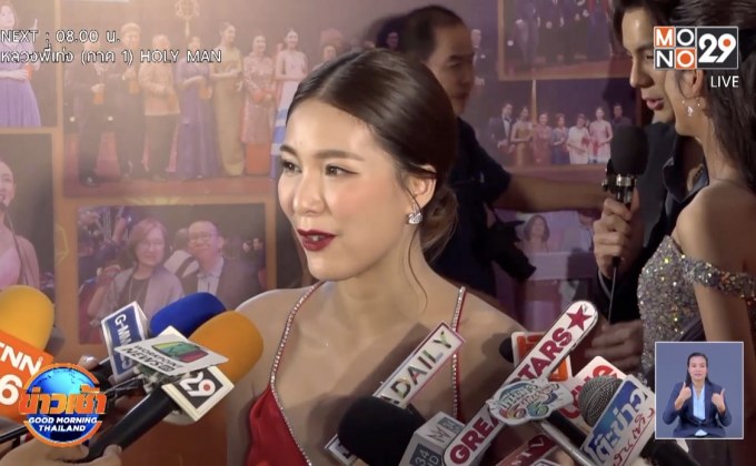 “จันจิ” แจงลบรูปคู่ “มาริโอ้” หวั่นกระแสชาวเน็ตวิจารณ์