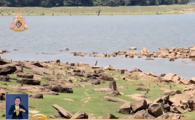 ภัยแล้งภาคอีสานทวีความรุนแรง