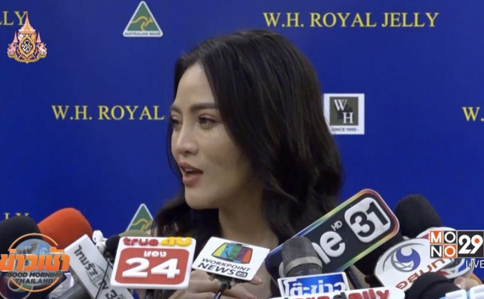 “อรอนงค์” ปล่อยโฮรักพังเพราะมือที่สาม ปัดเซ็กซี่ประชดรัก