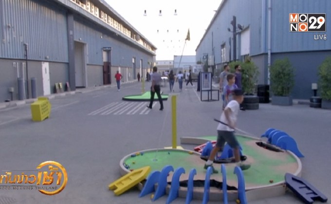 นิทรรศการมินิกอล์ฟสะท้อนประเด็นทางสังคม