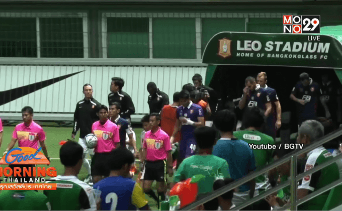 “บีจี” ถลกหนังมังกรไฟ 5-1 ทวงคืนจ่าฝูงไทยลีก