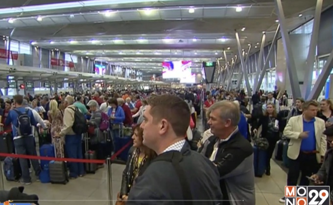 ลดระดับคุมเข้มสนามบินทั่วออสเตรเลีย