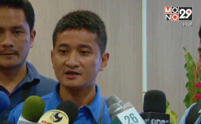 “ครินทร์” เผยโดนบีบให้รับถูกจ้างตัดสินบอล