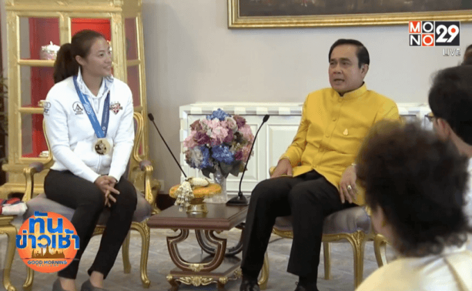 นายกฯ เปิดทำเนียบรับ “น้องณี” พร้อมโชว์เล็งปืน
