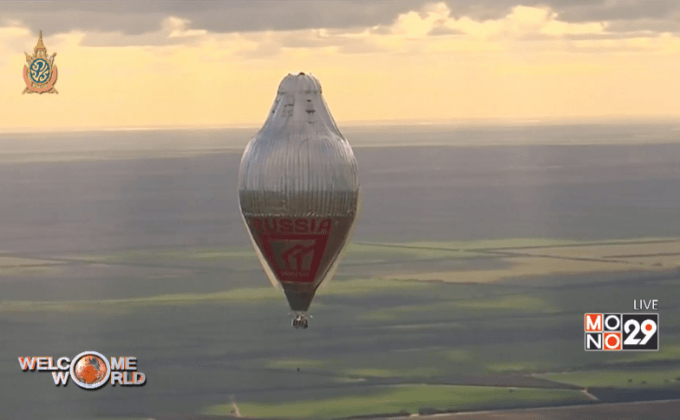 ชาวรัสเซียทุบสถิติร่อนบอลลูนรอบโลก