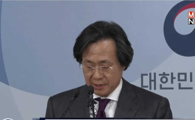 เกาหลีใต้พบผู้ติดเชื้อซิการายแรก