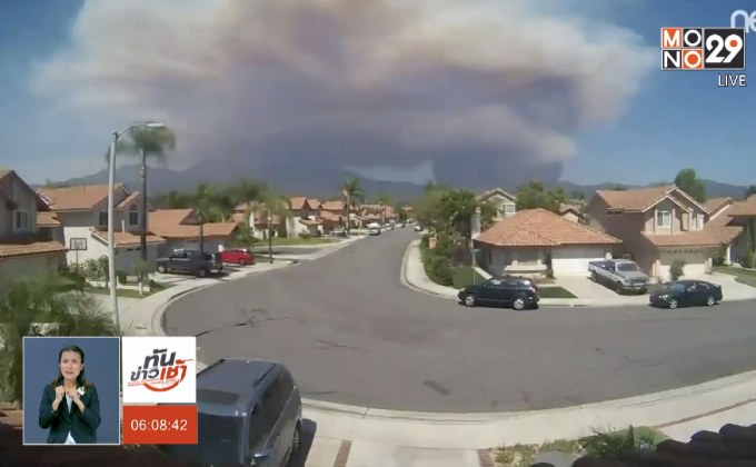 ไฟป่าสหรัฐฯ โหมไหม้กว่า 100 จุดทั่วประเทศ