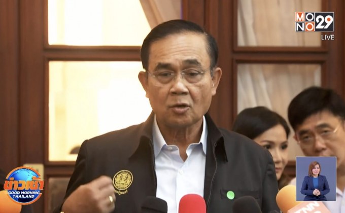 นายกฯ​ พร้อมรับมือการระบาดระยะ 3