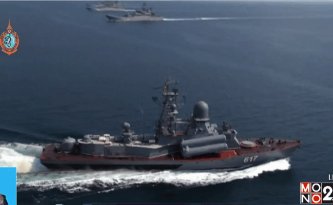 รัสเซียซ้อมรบทางใต้ของประเทศ