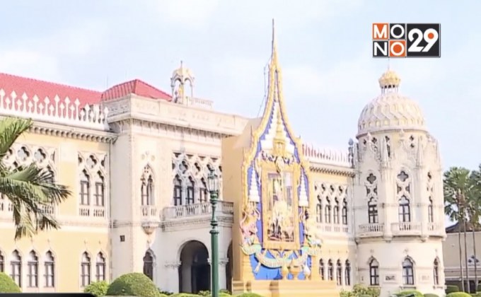 ทำเนียบห้ามสื่อบันทึกภาพภายในอาคาร