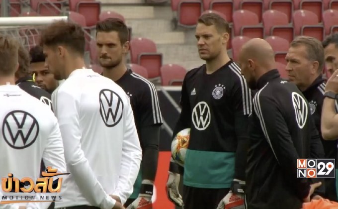 อินทรีเหล็กพร้อมอัดเอสโตเนีย คัดยูโร 2020