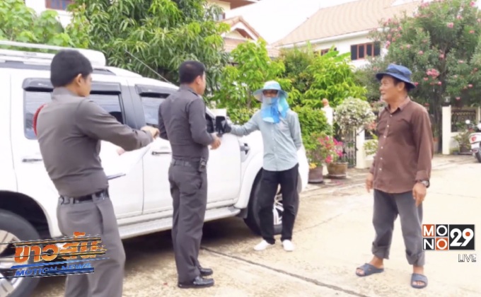 กระสุนปริศนาตกใส่รถยนต์ จ.เพชรบุรี