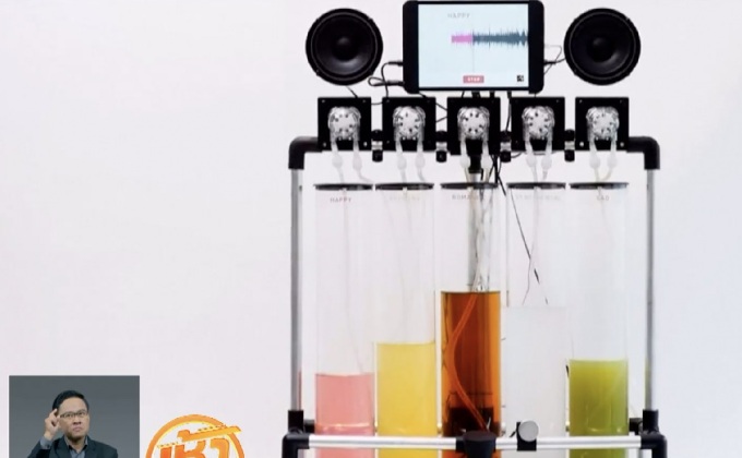 เครื่องจ่ายน้ำผลไม้จากเสียงเพลง