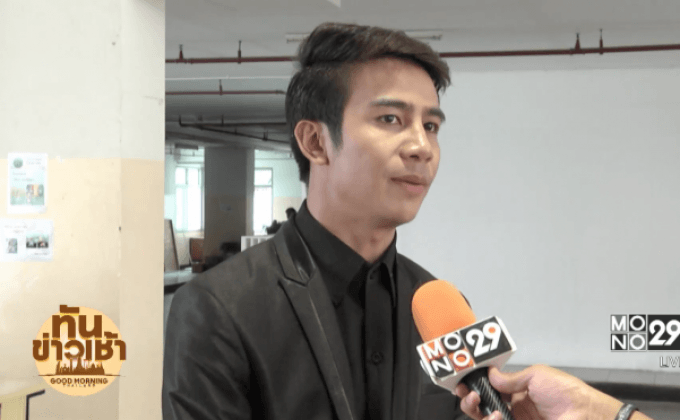 “ก้อง ห้วยไร่” ปลื้มได้ร่วมร้องเพลงเพื่อในหลวง ร.9