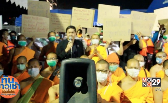 ดีเอสไอ เผชิญหน้าพระ-ลูกศิษย์วัดพระธรรมกาย