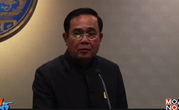 นายกฯ ระวังตัว ขอสื่ออย่าขยายปมลอบสังหาร