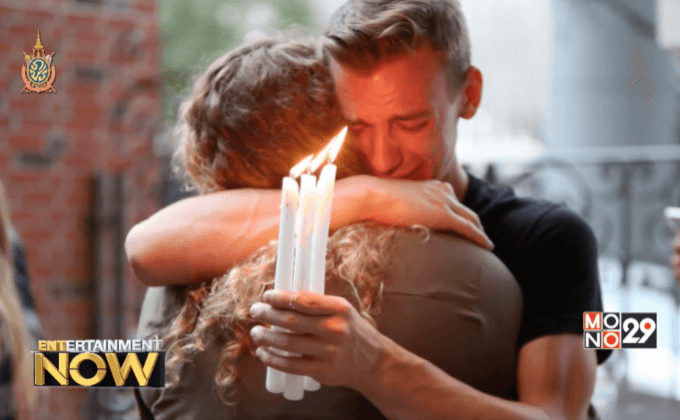 คนดังส่งแรงใจไม่หยุด ระดมทุนช่วยเหยื่อออร์แลนโด1วันพุ่ง 2.7 ล้านเหรียญ