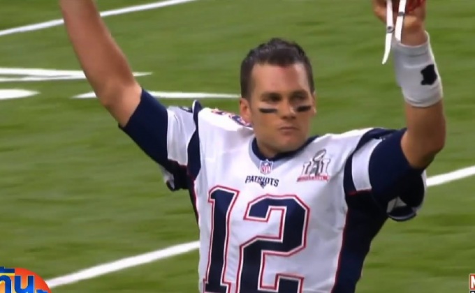 “เบรดี้” เสื้อแข่งหาย คาดถูกนำไปปล่อยในอีเบย์