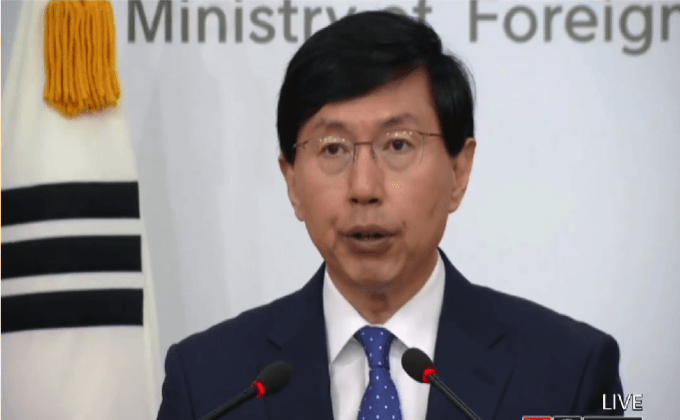 เกาหลีใต้สนับสนุนมติคว่ำบาตรเกาหลีเหนือของสหรัฐฯ