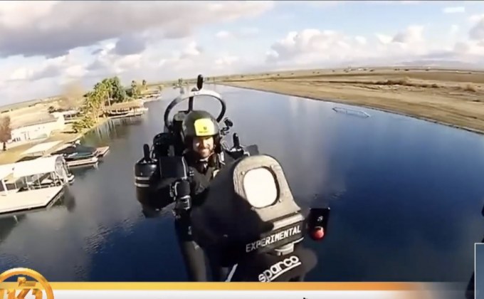 ทดสอบชุดเหาะไอพ่นปูทางจัดแข่งขันในปีนี้