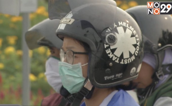 หาดใหญ่วิกฤต หมอกควันปกคลุม ค่าฝุ่นละอองสูงสุดรอบ 3 ปี