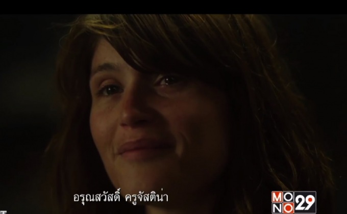 Trailer : THE GIRL WITH ALL THE GIFTS