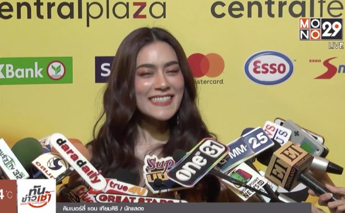 “คิมเบอร์ลี่” รับคุยเรื่องแต่ง “หมาก” แพลนไม่เกินอายุ 30