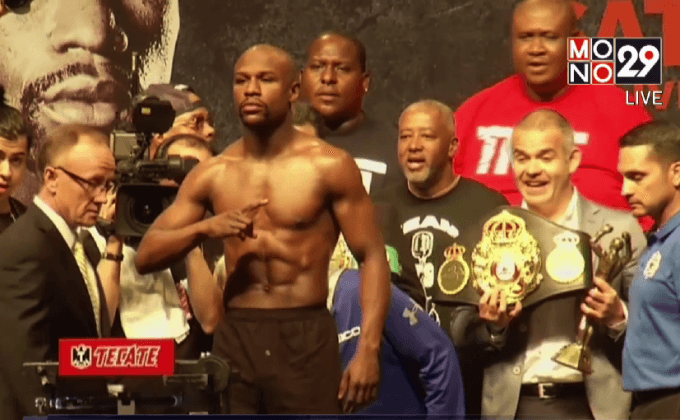 เมย์เวทเธอร์เตรียมแลกหมัดเบอร์โต 12 ก.ย.