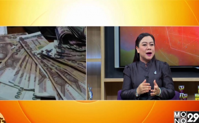 สิ่งแรกที่ต้องทำรับสิริมงคลวันขึ้นปีใหม่