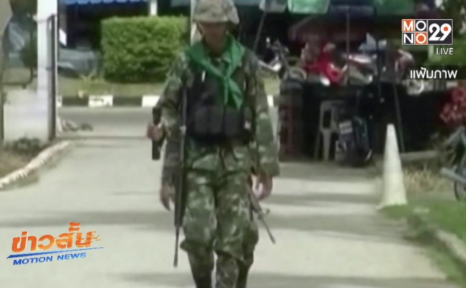 ศาลสั่งจำคุก 9 ปี ตัวแทน จีที 200