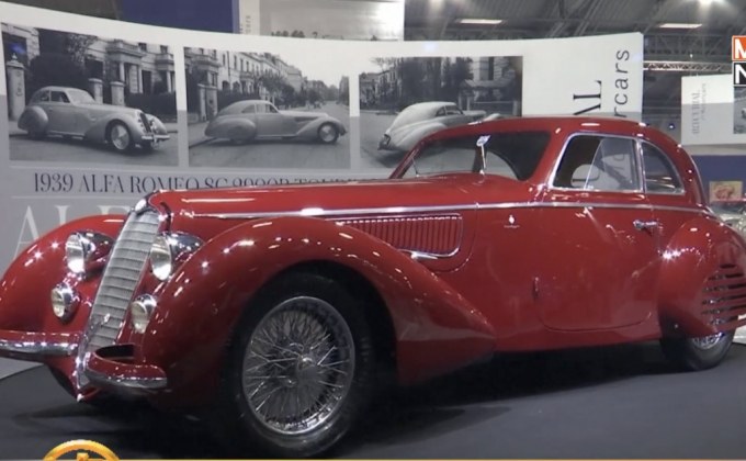 งานมหกรรมรถคลาสสิกที่กรุงปารีส