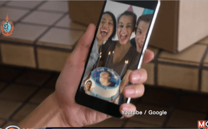 กูเกิลเปิดตัวแอพวิดีโอคอล Google Duo