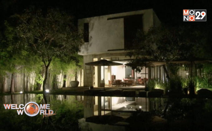 บ้านพักสุดหรูในกัมพูชา