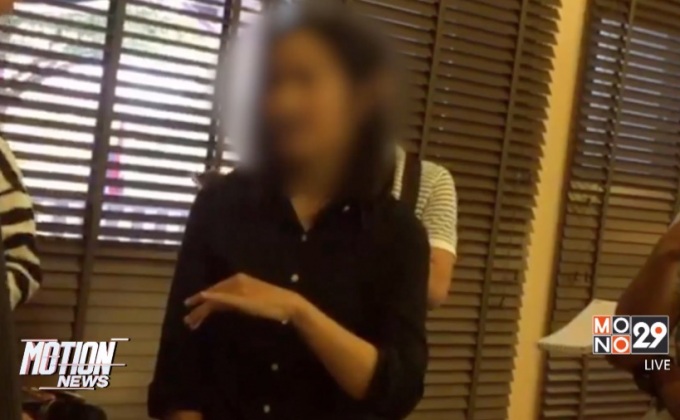 ร้องดีเอสไอถูกพระสงฆ์ล่วงละเมิด