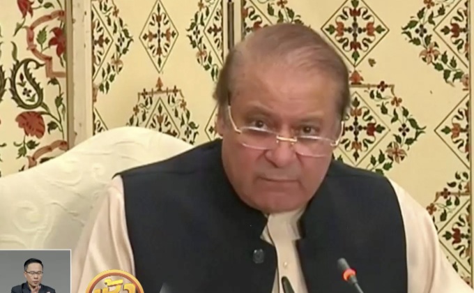 อดีตผู้นำปากีสถานเผชิญข้อหาทุจริต