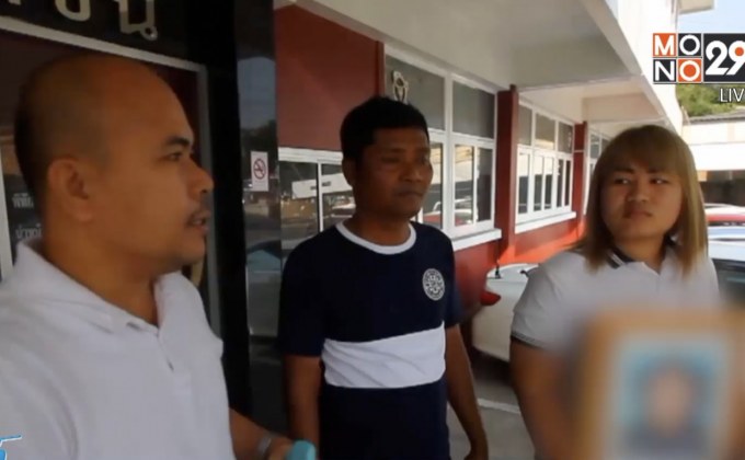 ร้องเอาผิดแพทย์ รพ.ดัง จ.ปทุม รักษาลูกสาวเสียชีวิต