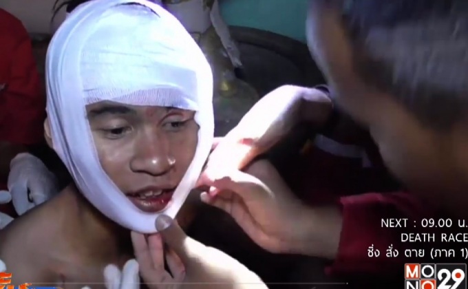 วัยรุ่นแข่งรถตีกันบนสะพานใหม่ชลบุรี