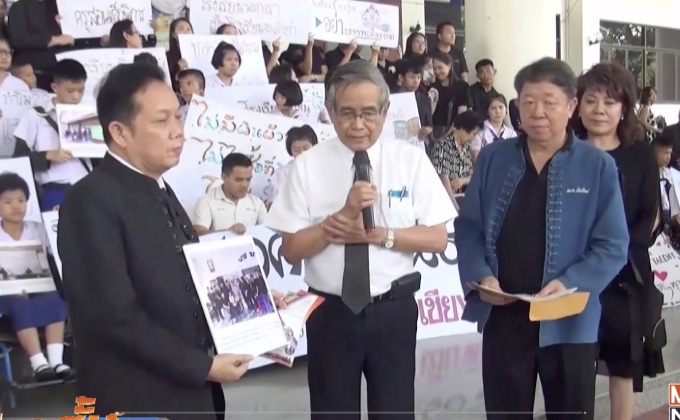 ผอ.โรงเรียนแจงดราม่าโกงเงินแข่งขันเด็กพิการ