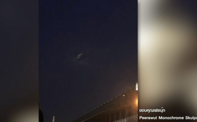 ประชาชนแชร์ภาพเหตุการณ์อัศจรรย์