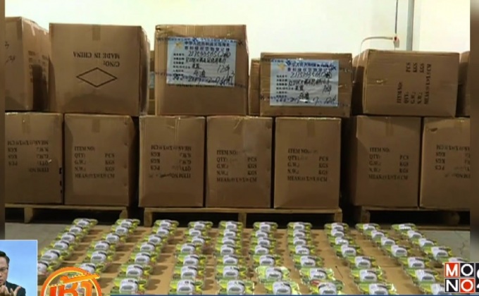 จีนยึดสินค้าละเมิดลิขสิทธิ์กว่า 42 ล้านชิ้น