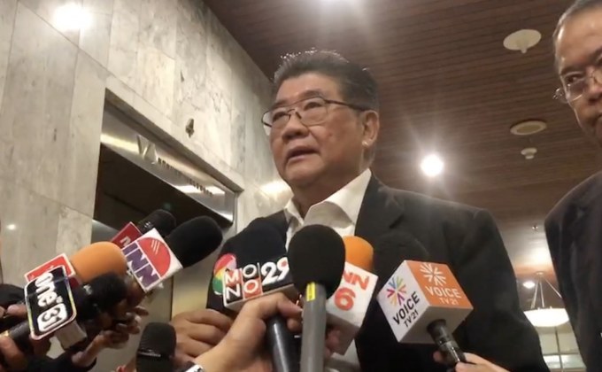 เตรียมประชุมใหญ่พรรคเพื่อไทย 3 ต.ค.นี้