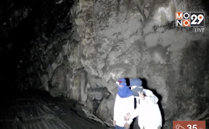 เจษฎาพาลุย : บุกชมมหัศจรรย์ถ้ำค้างคาวเขาแก้ว จ.นครสวรรค์