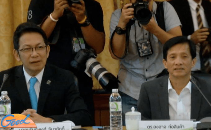 ตัดสิทธิ์ “สระบุรี-เพื่อนตำรวจ” ลุยไทยลีก 2016