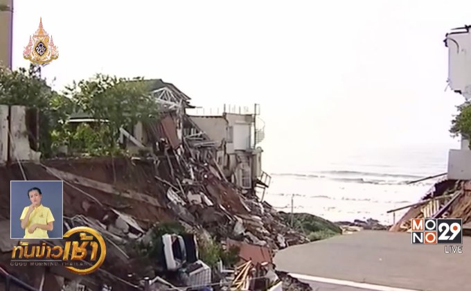 น้ำท่วมหนัก-ดินถล่มในแอฟริกาใต้