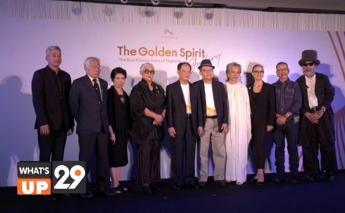 จิณณ์ เวลบีอิ้ง เคาน์ตี้ เปิดตัวนิทรรศการภาพถ่าย “The Golden Spirit Gallery”