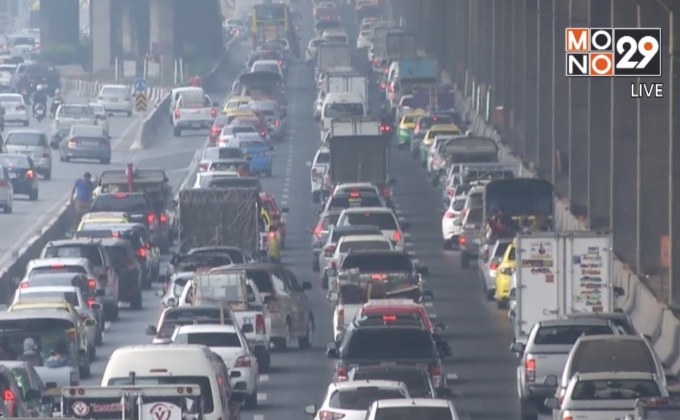 วันนี้สภาพอากาศโดยรวมดี ฝุ่นละอองลดลง