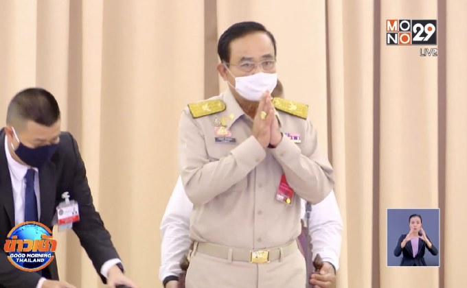 นายกฯ ถกเครียดวางมาตรการเยียวยาผลกระทบโควิด-19