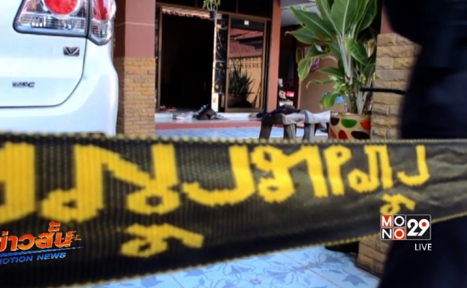 จับแรงงานกัมพูชาแทงเจ้าของแผงผักในตลาดไท