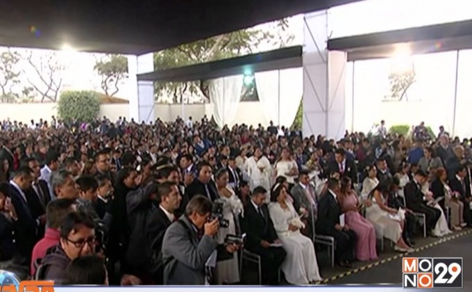 ​เปรูจัดพิธีสมรสหมู่ให้ 100 คู่รัก